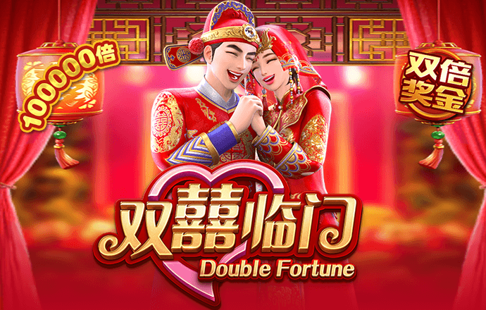 鸭脖娱乐登录入口